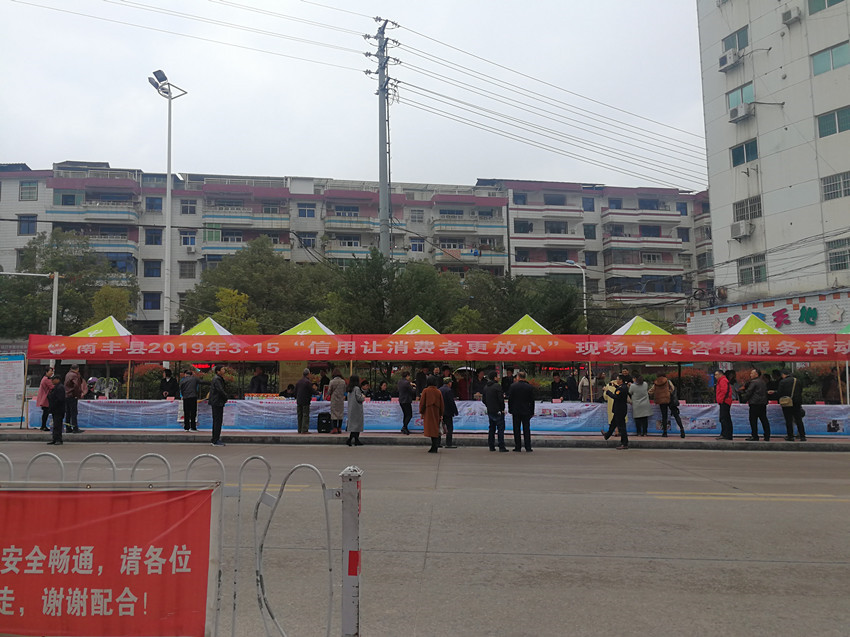 IMG_20190315_084706_¸±±¾_¸±±¾.jpg IMG_20190315_084706_¸±±¾_¸±±¾.jpg