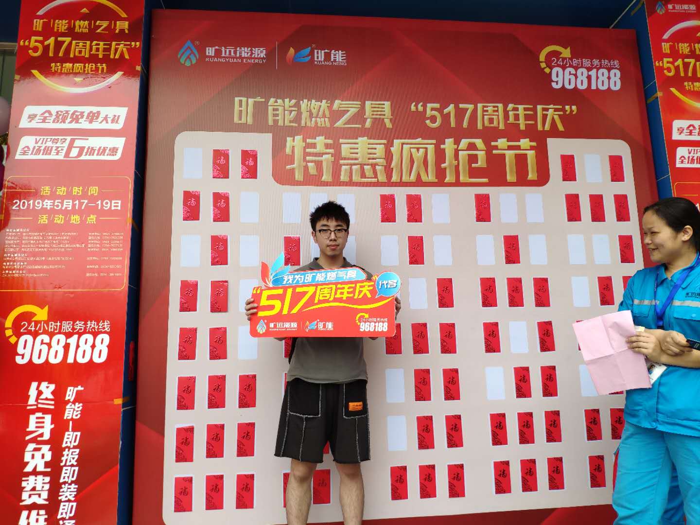 Åäͼ (2).jpg Åäͼ (2).jpg