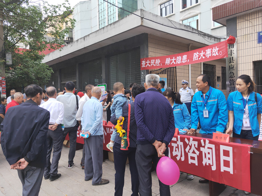 IMG20190614085921_¸±±¾.jpg IMG20190614085921_¸±±¾.jpg